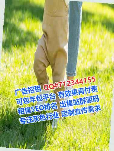 江汉代妈科技服务有限公司